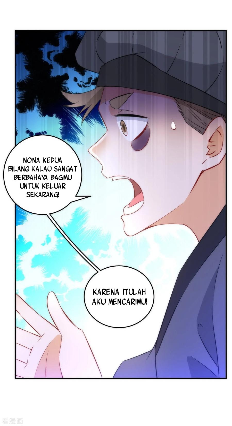 First Class Family Chapter 61 Gambar 34